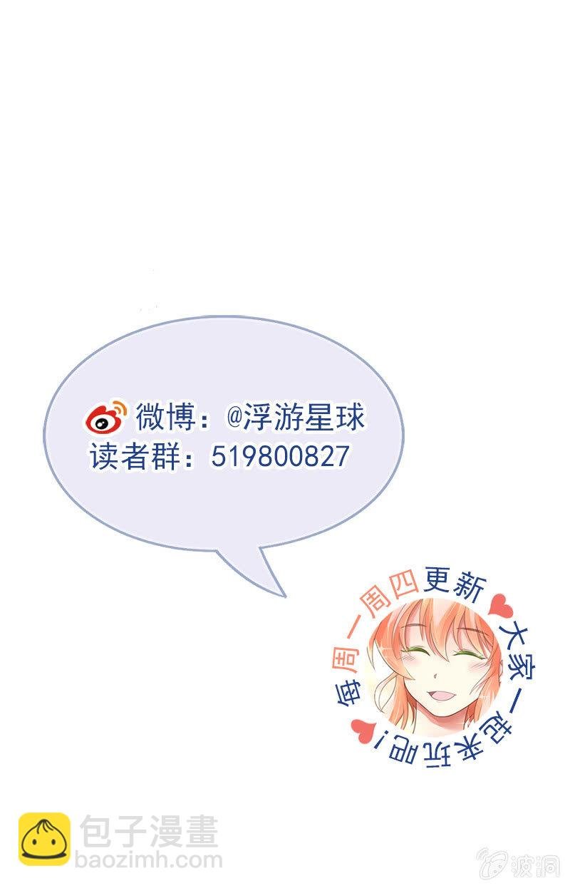 运动会