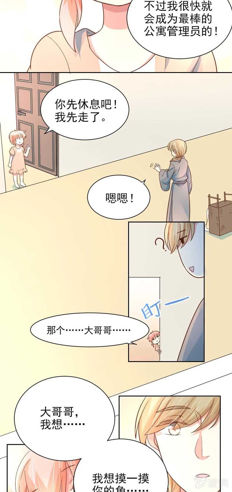 回忆