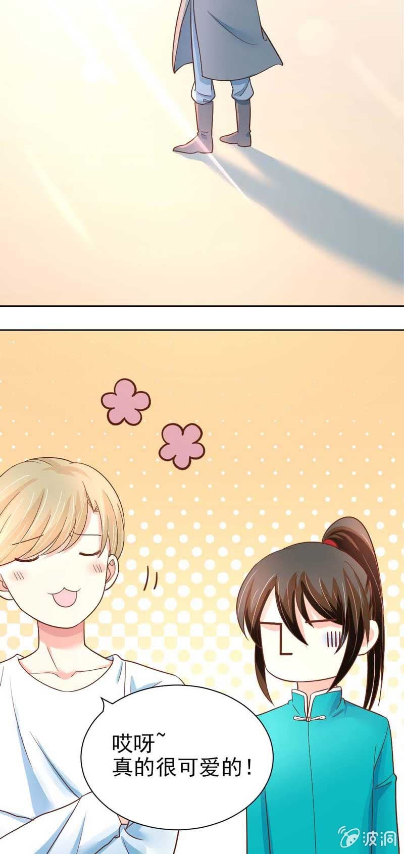 回忆