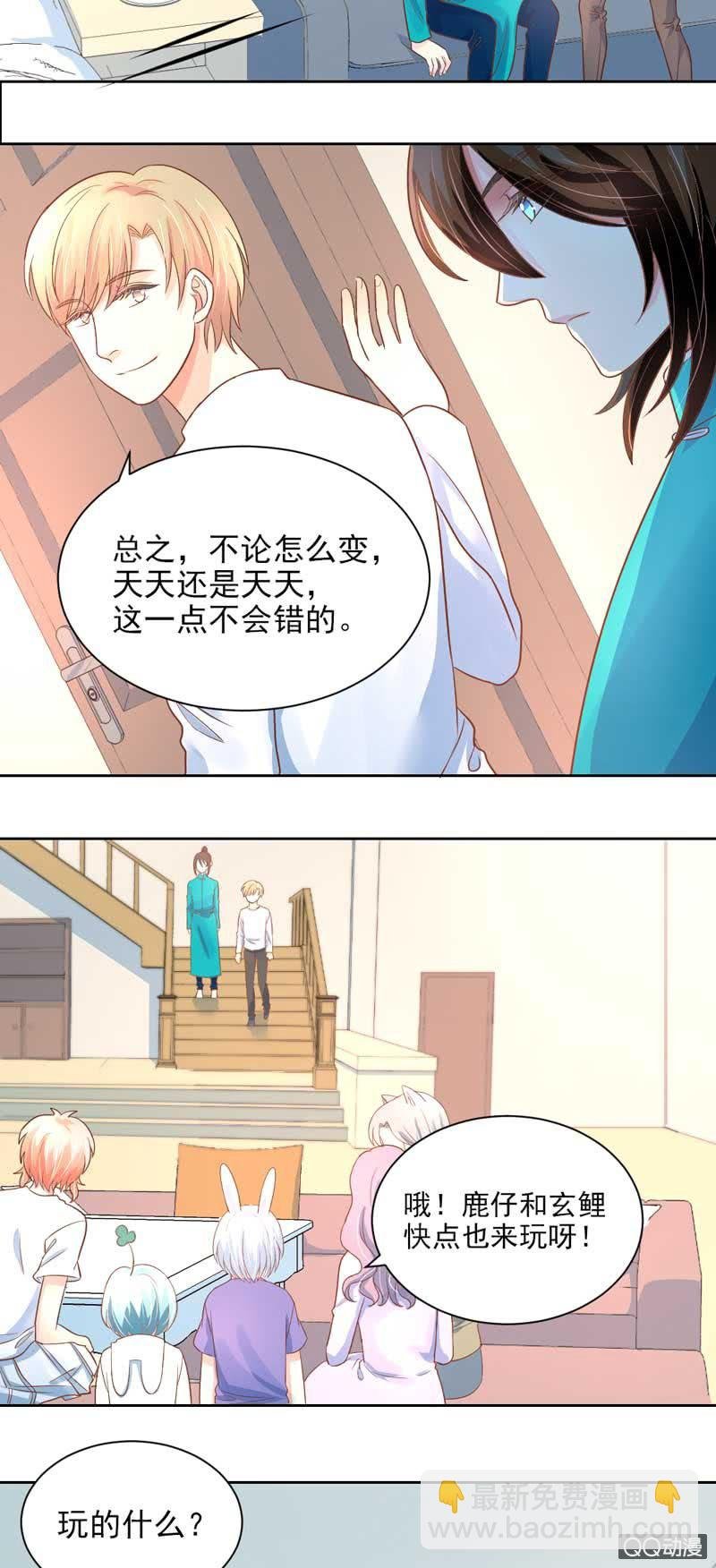 不好玩的游戏