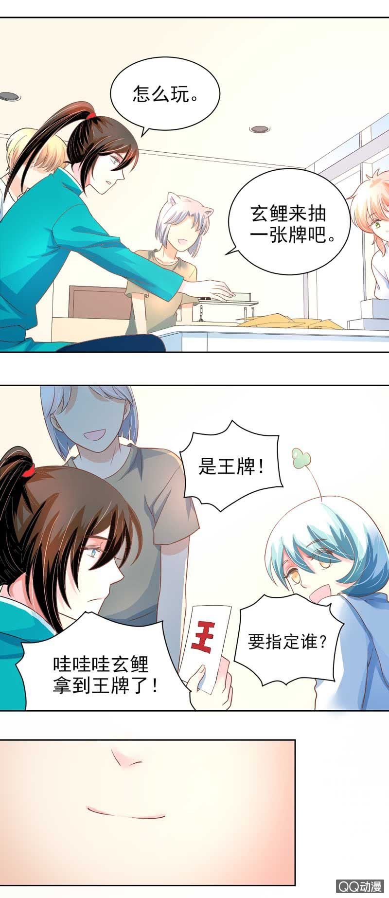 不好玩的游戏