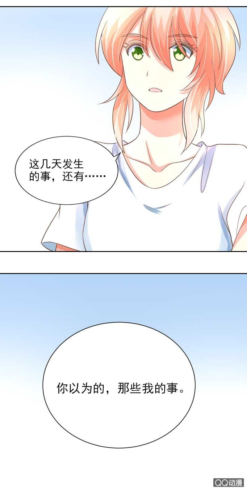 不好玩的游戏