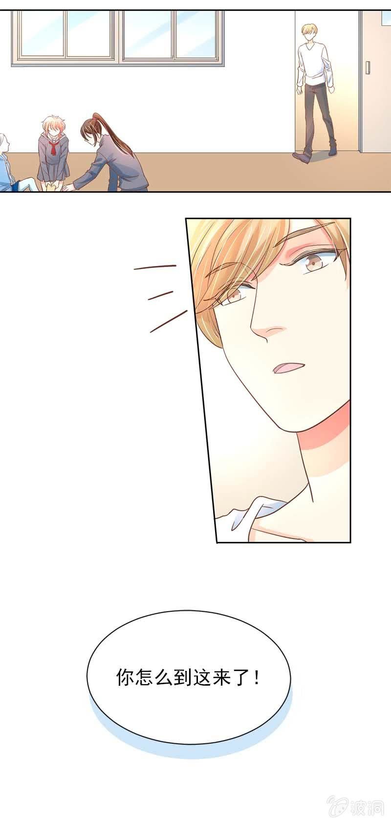 融冰？
