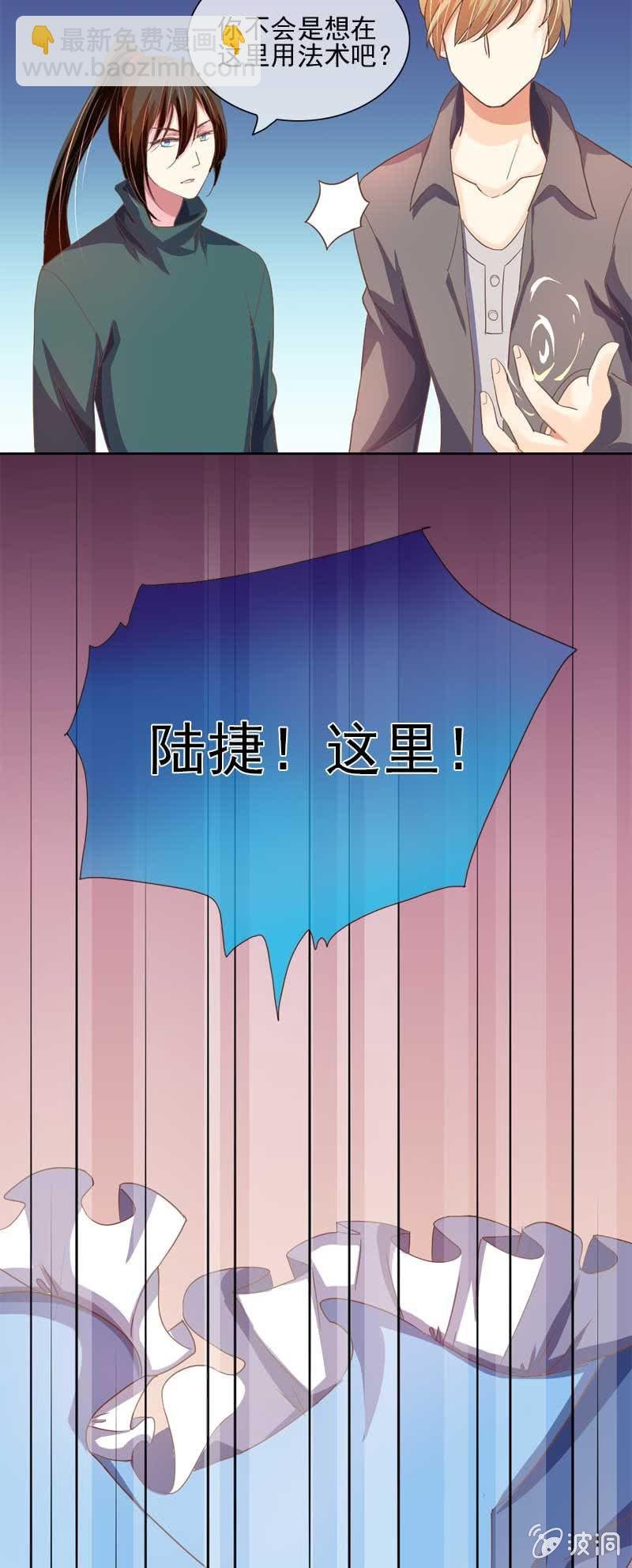 请带我去游乐场！