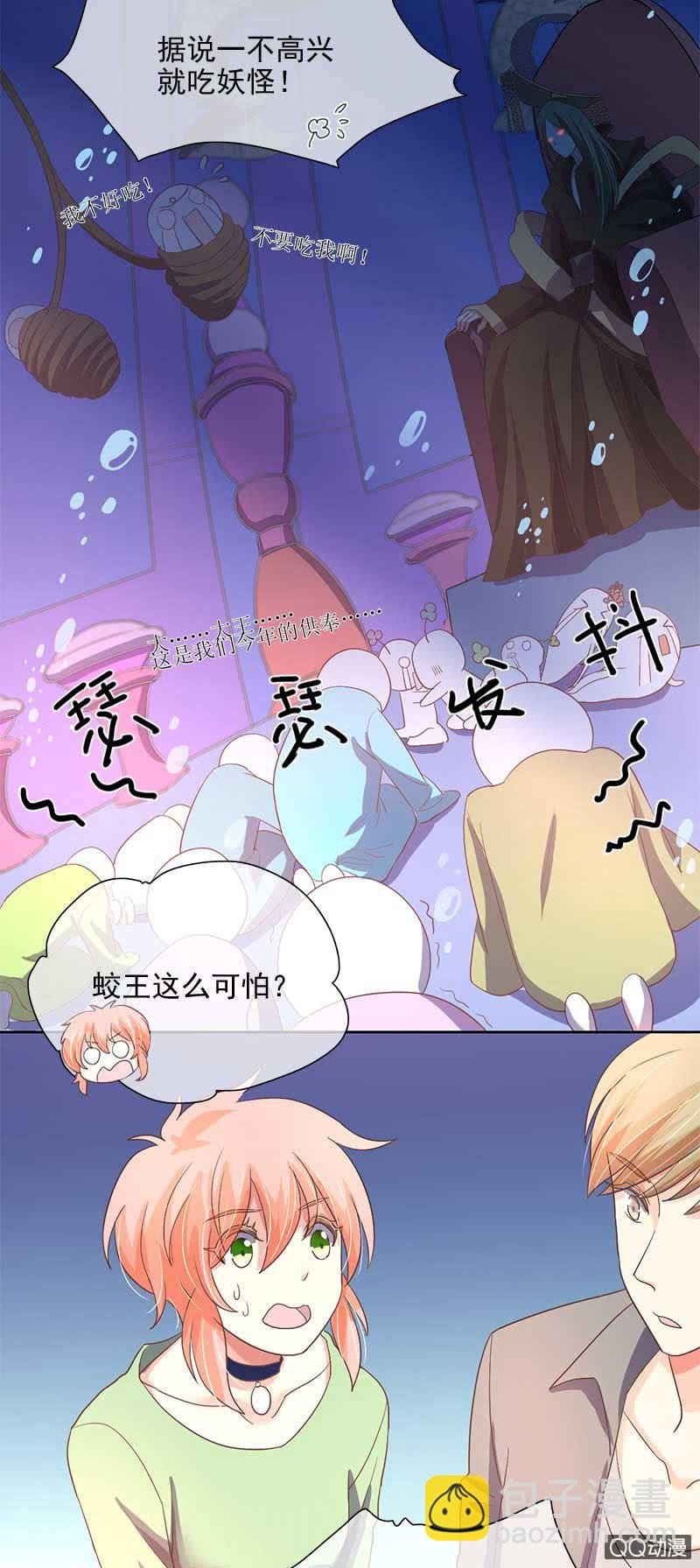 救命的东西是？（上）
