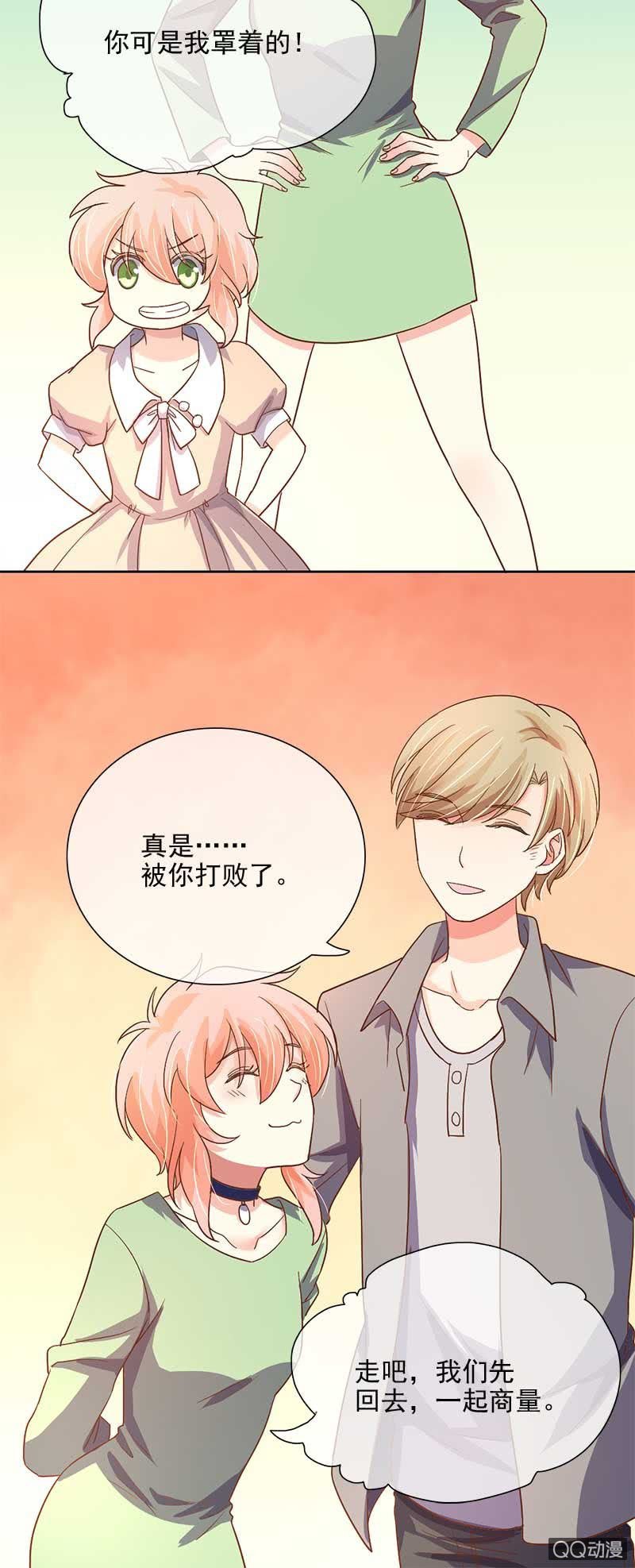 救命的东西是？（上）