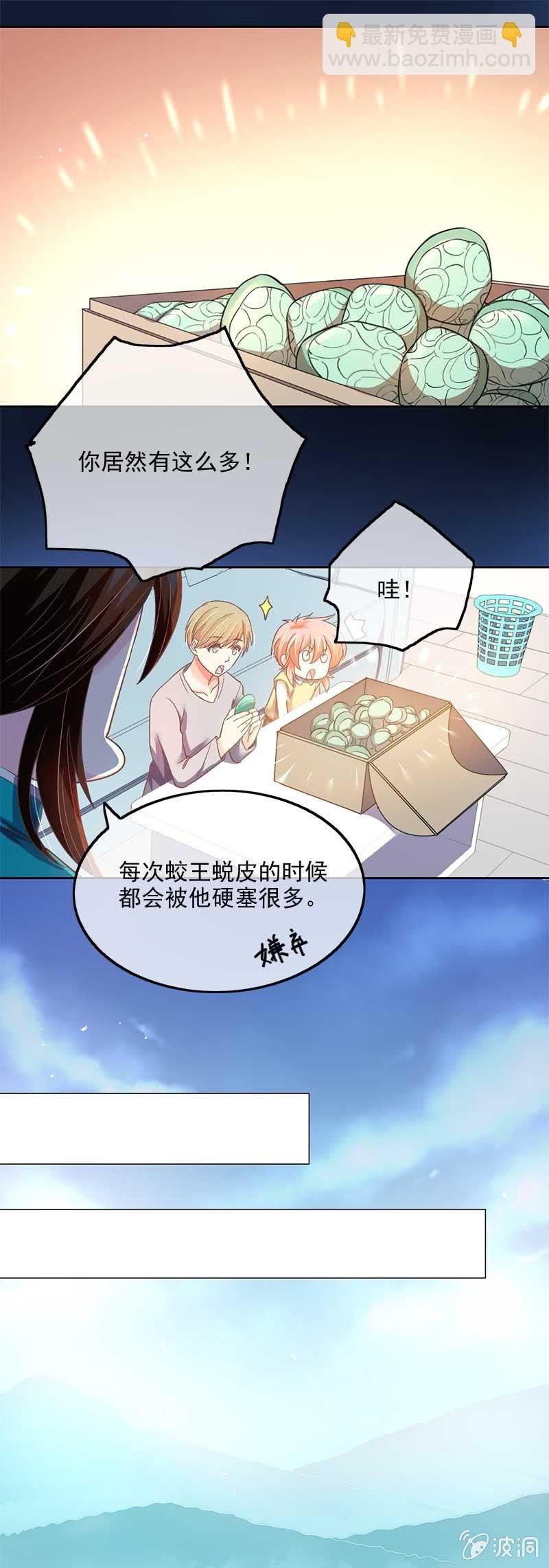 病情