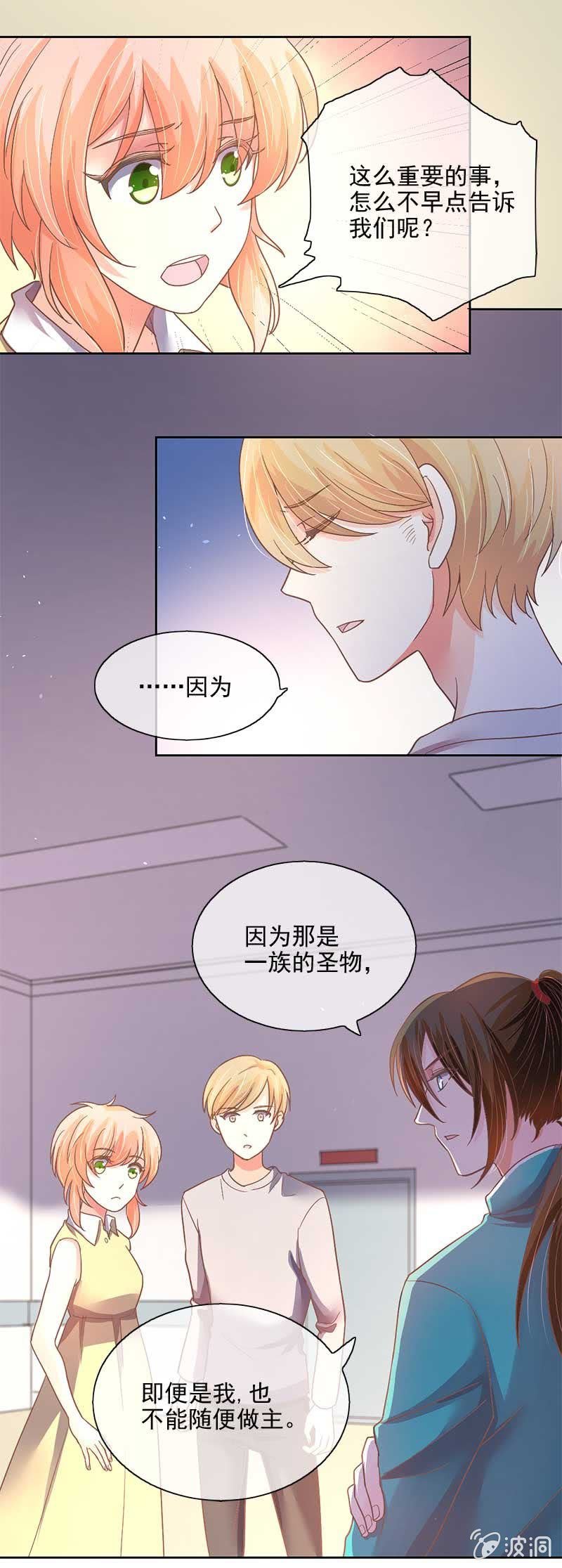 病情