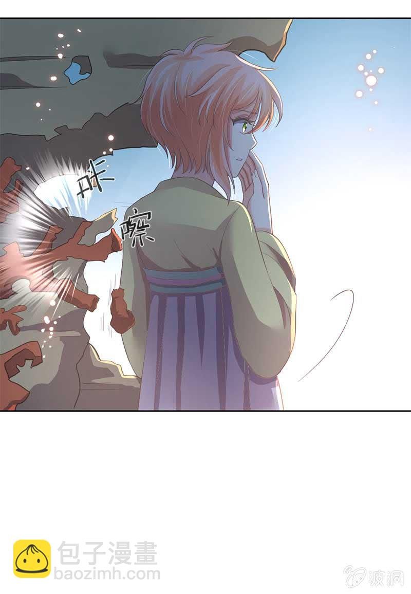 冲突