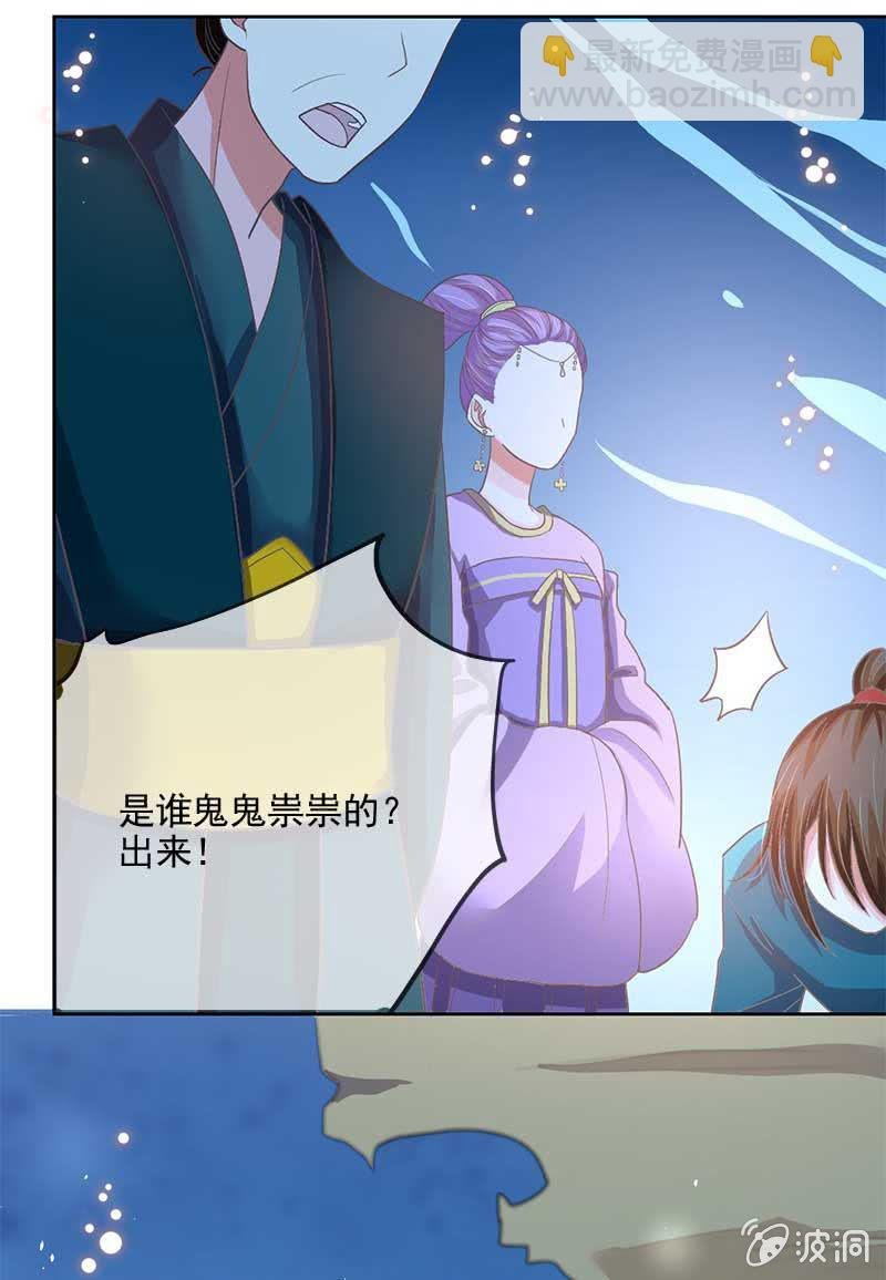 冲突