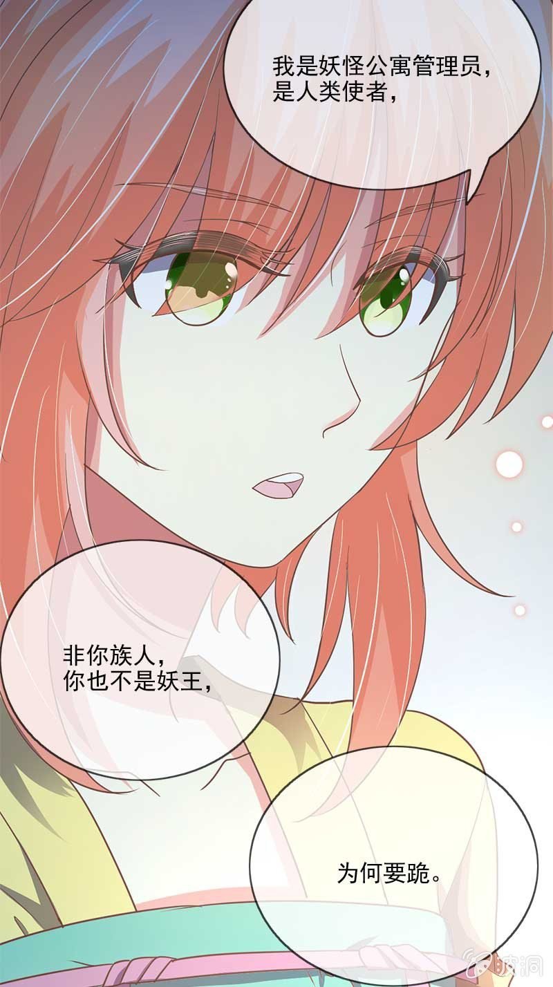 冲突