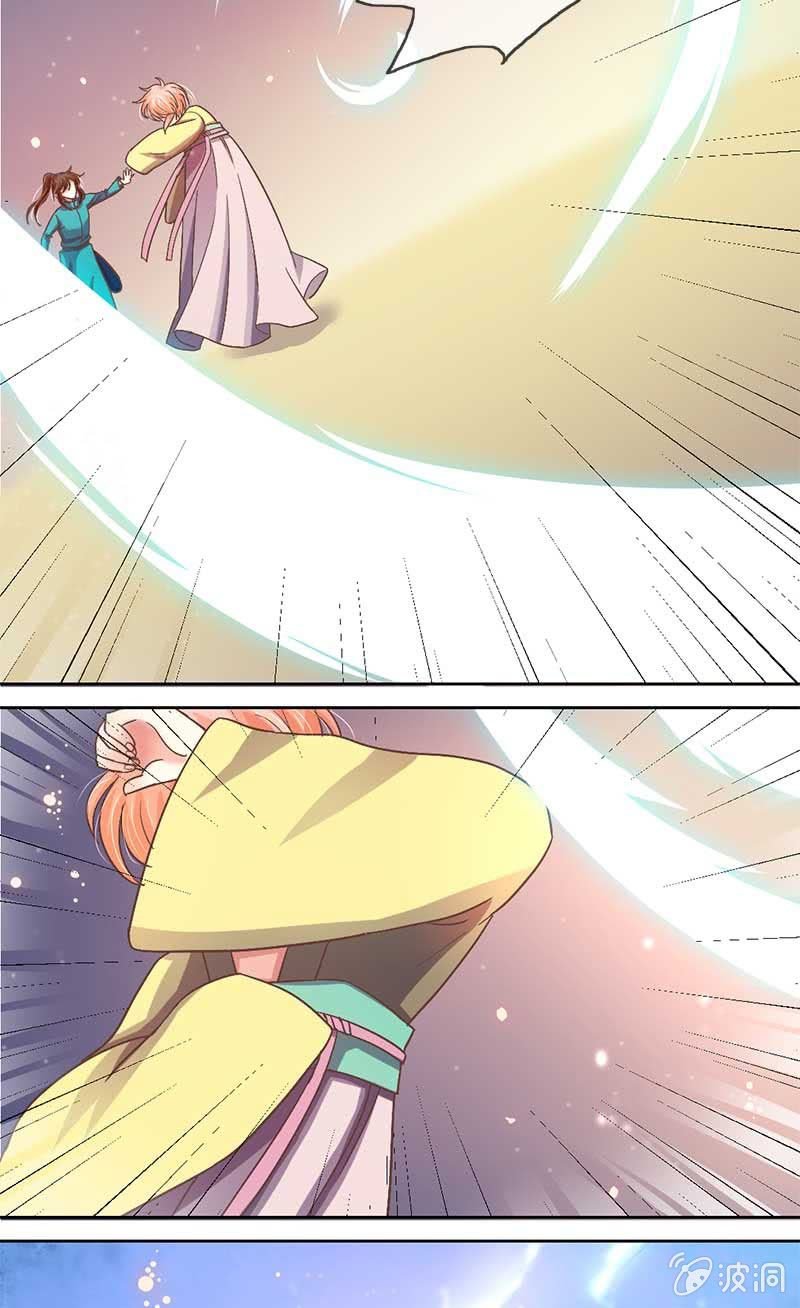 冲突
