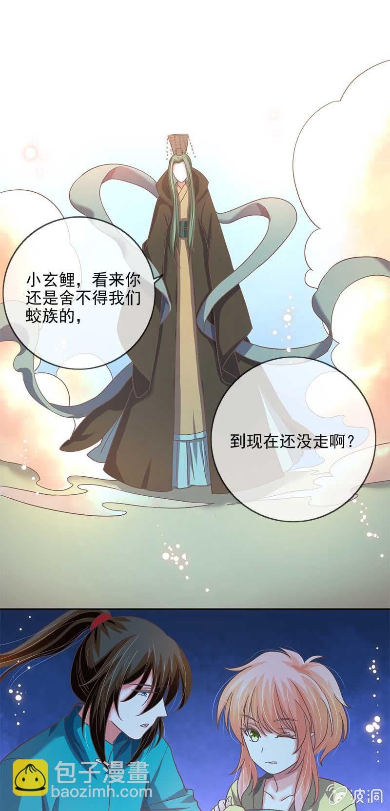冲突