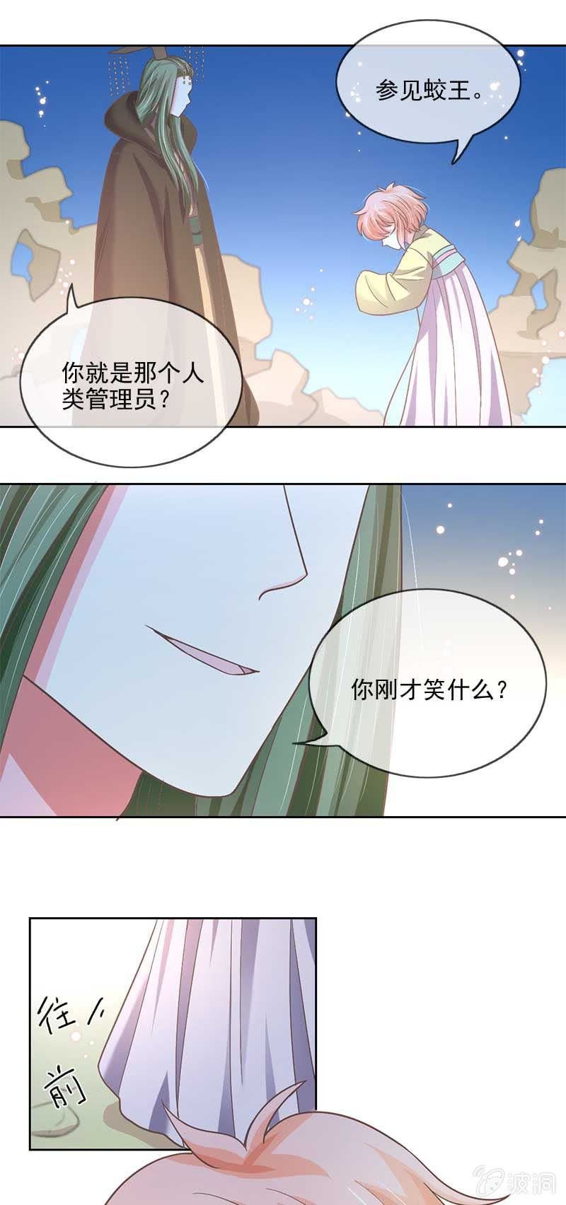 冲突