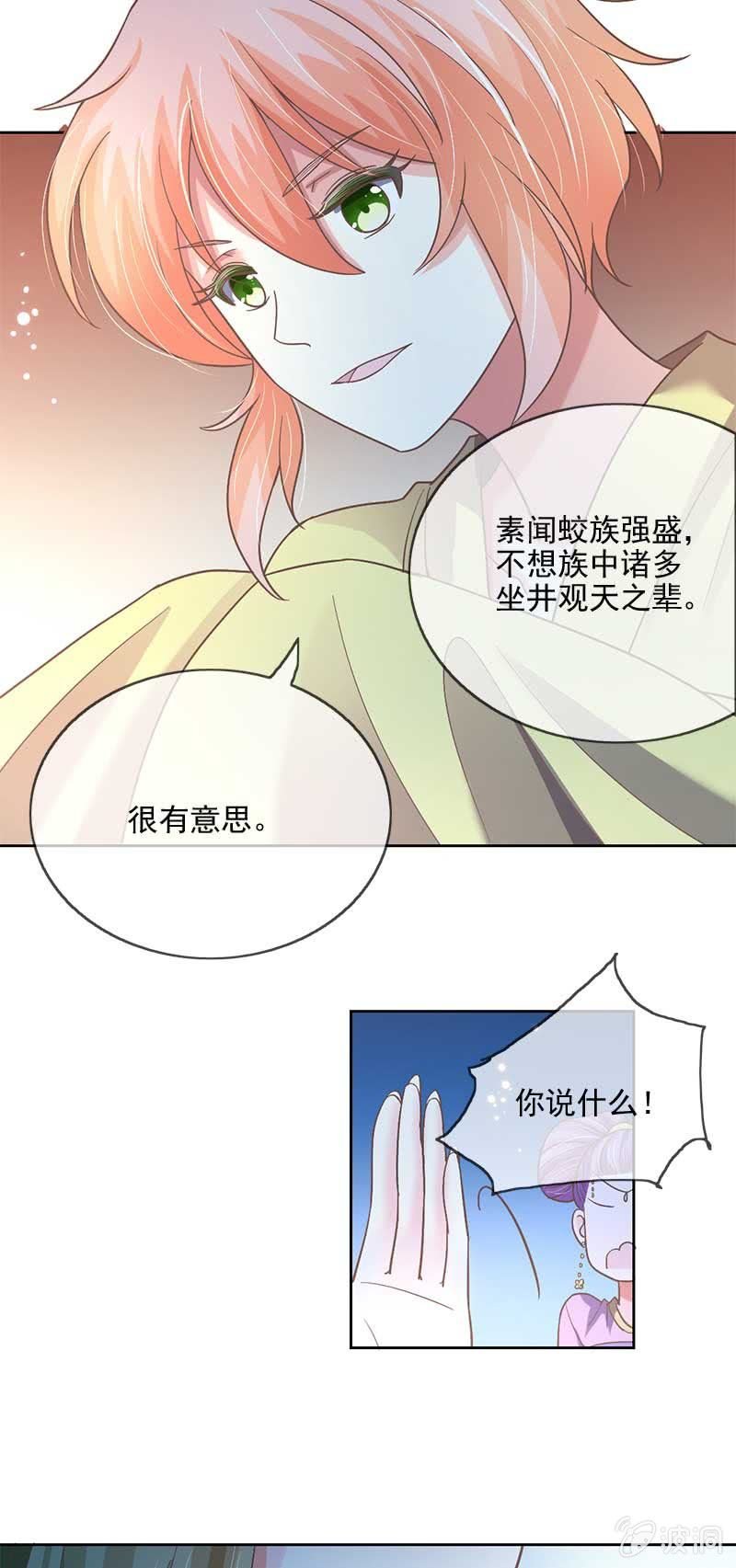 冲突