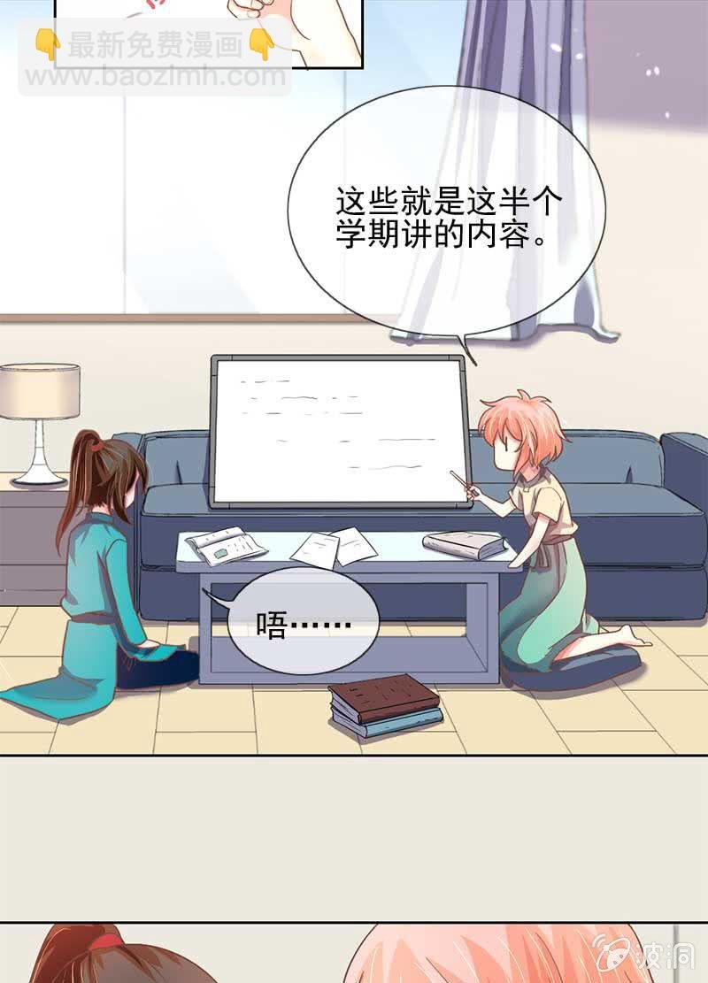 不满