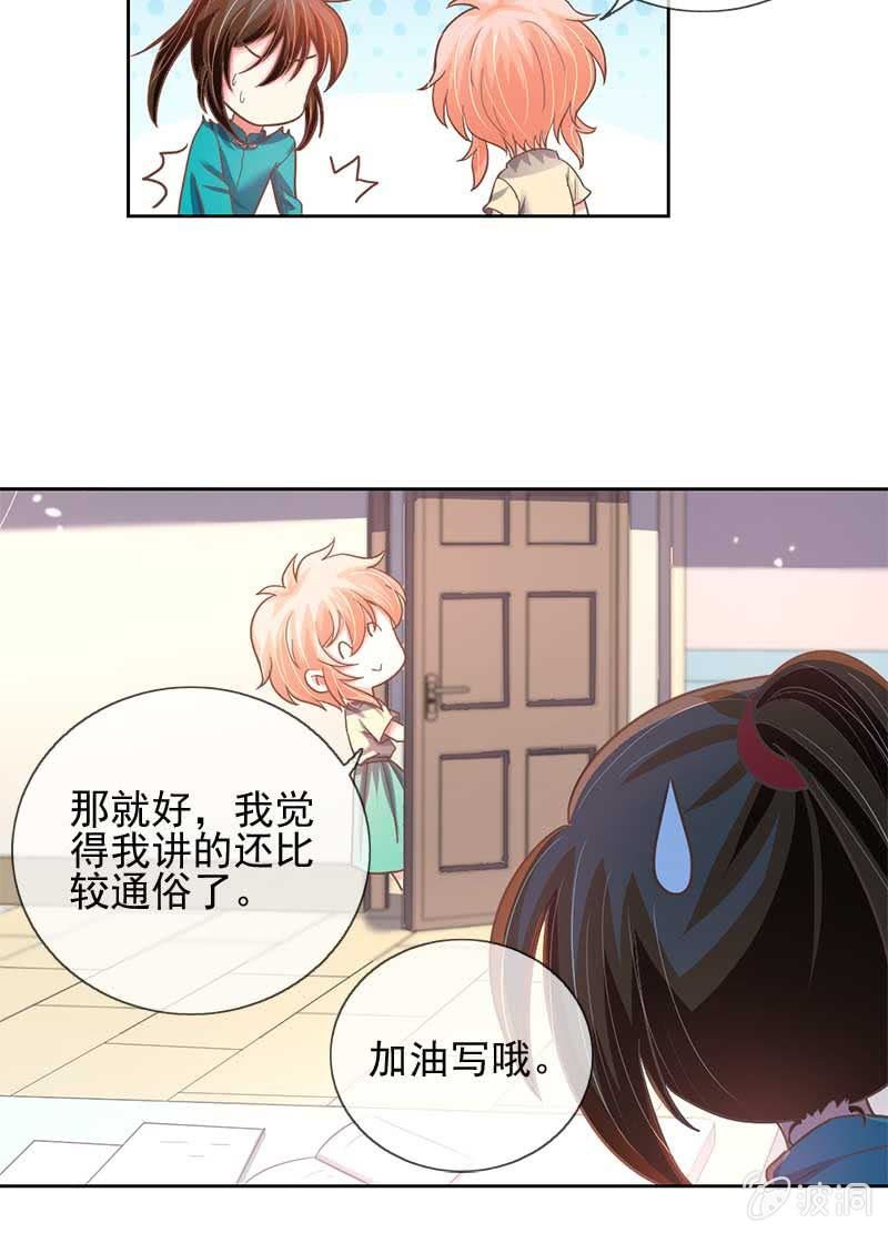 不满