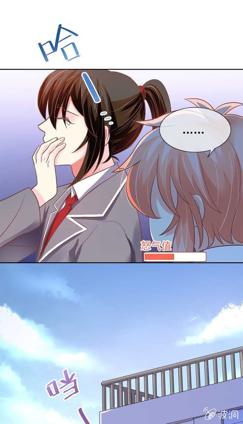 不满