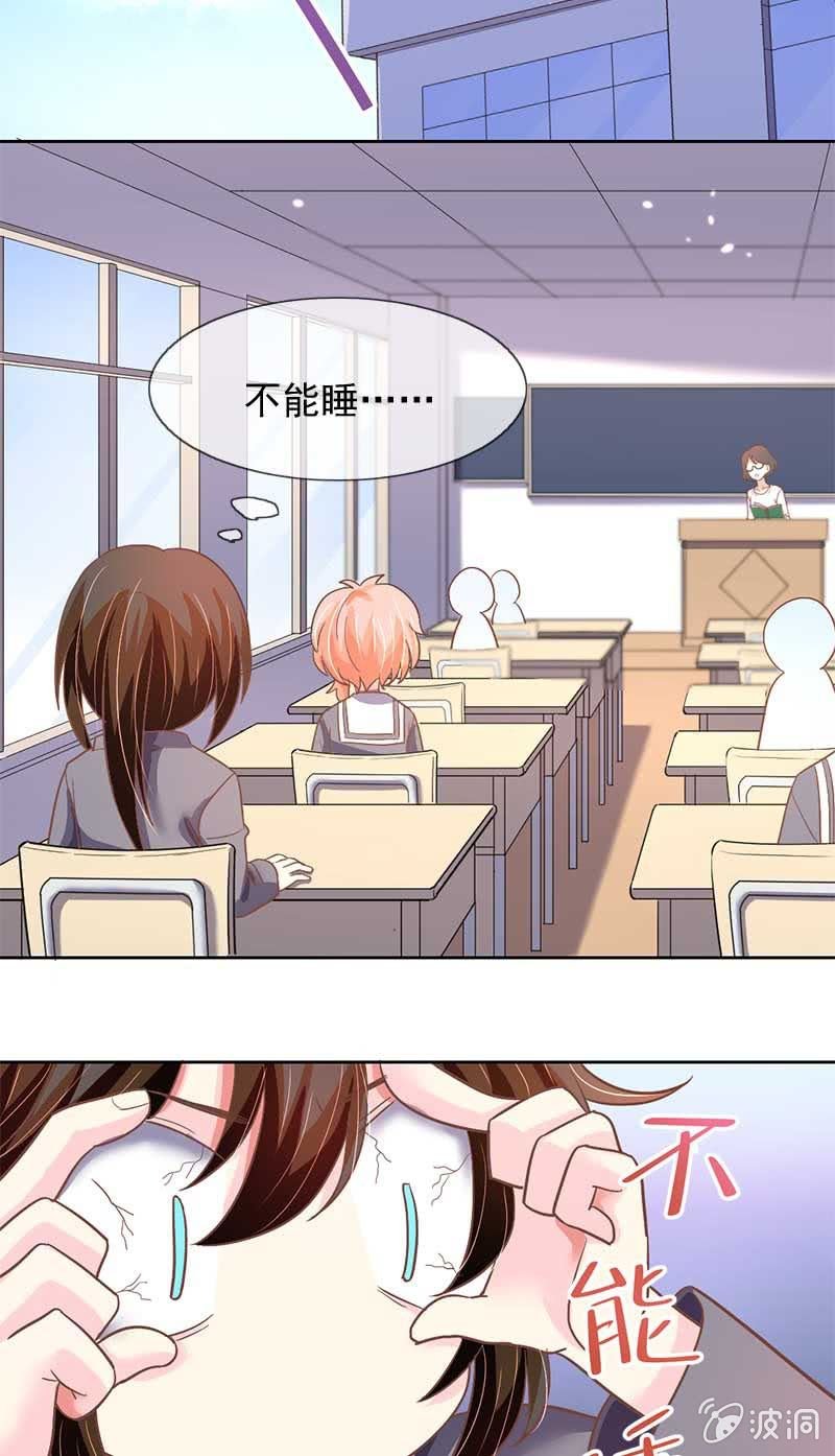 不满