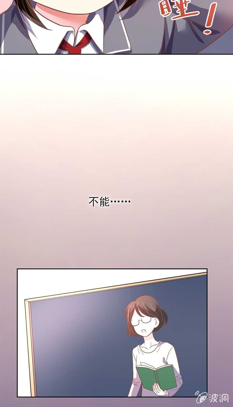 不满