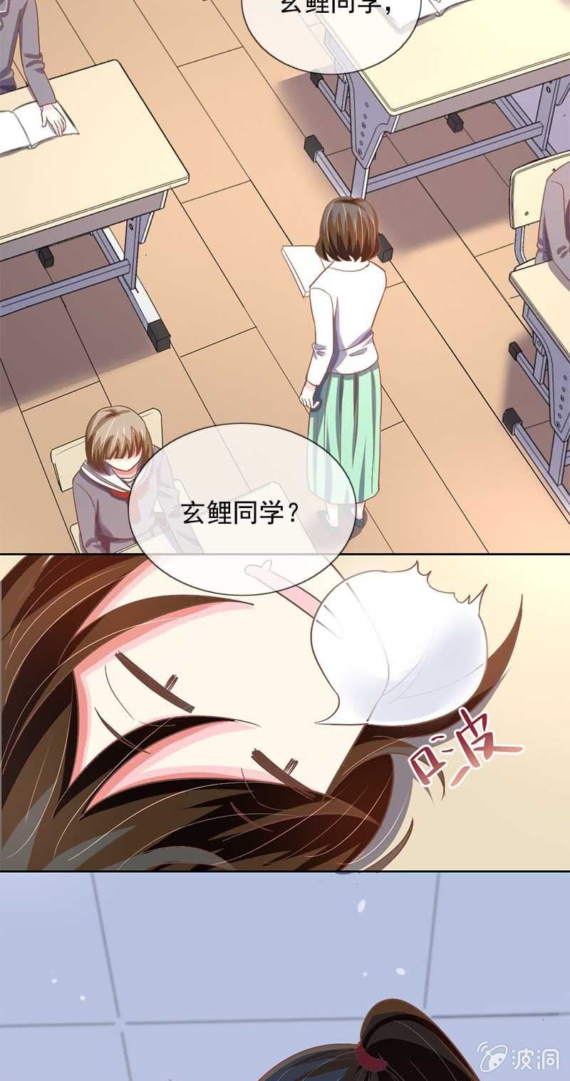 不满
