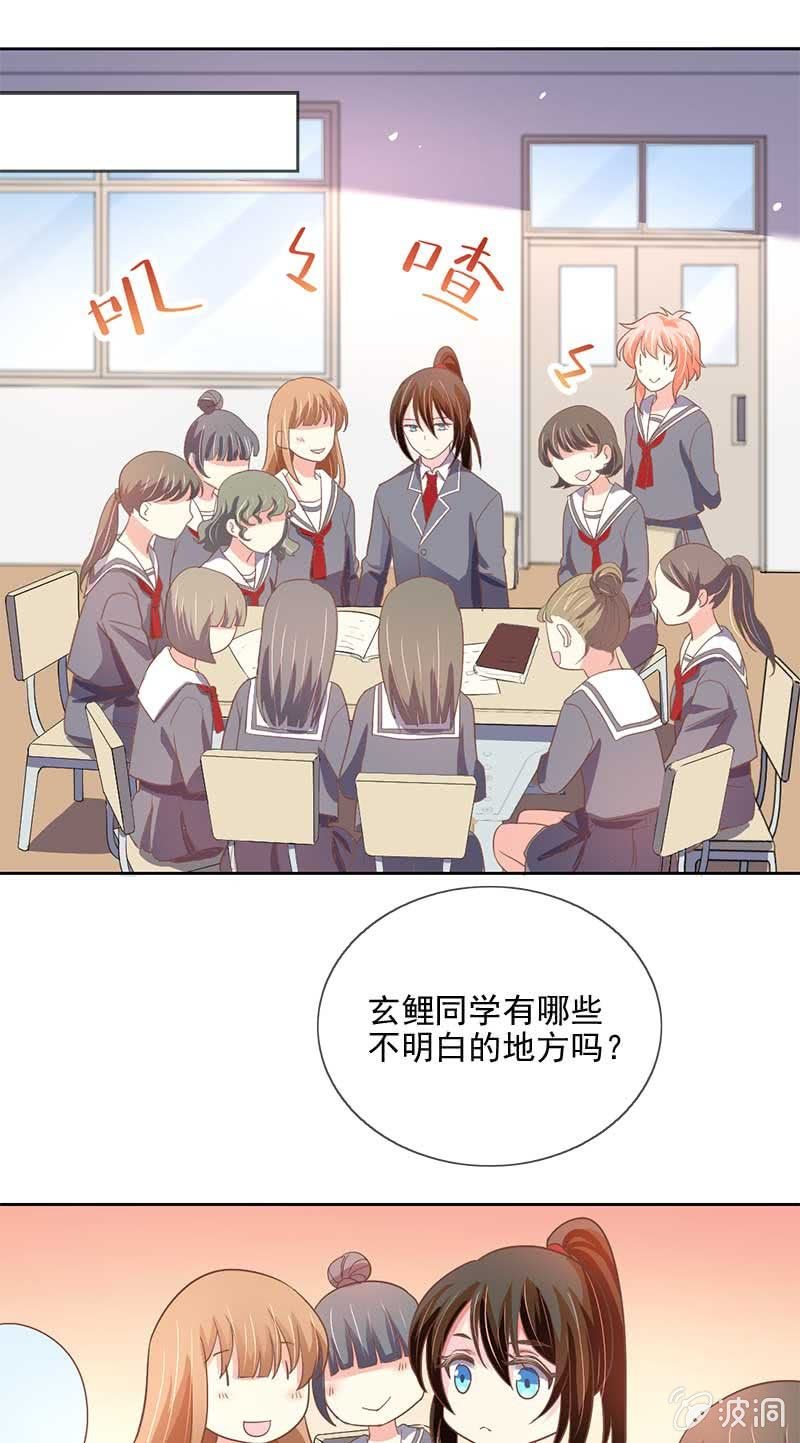 妙计