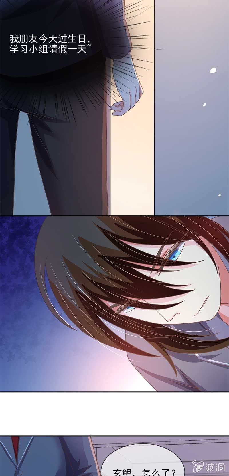 妙计