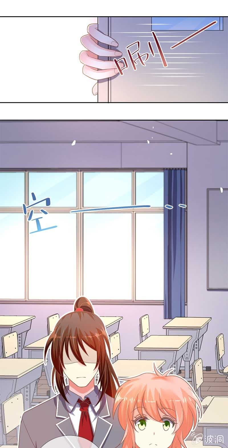 鼓励