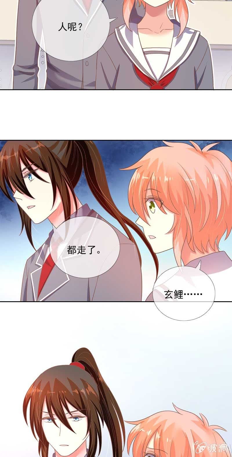 鼓励