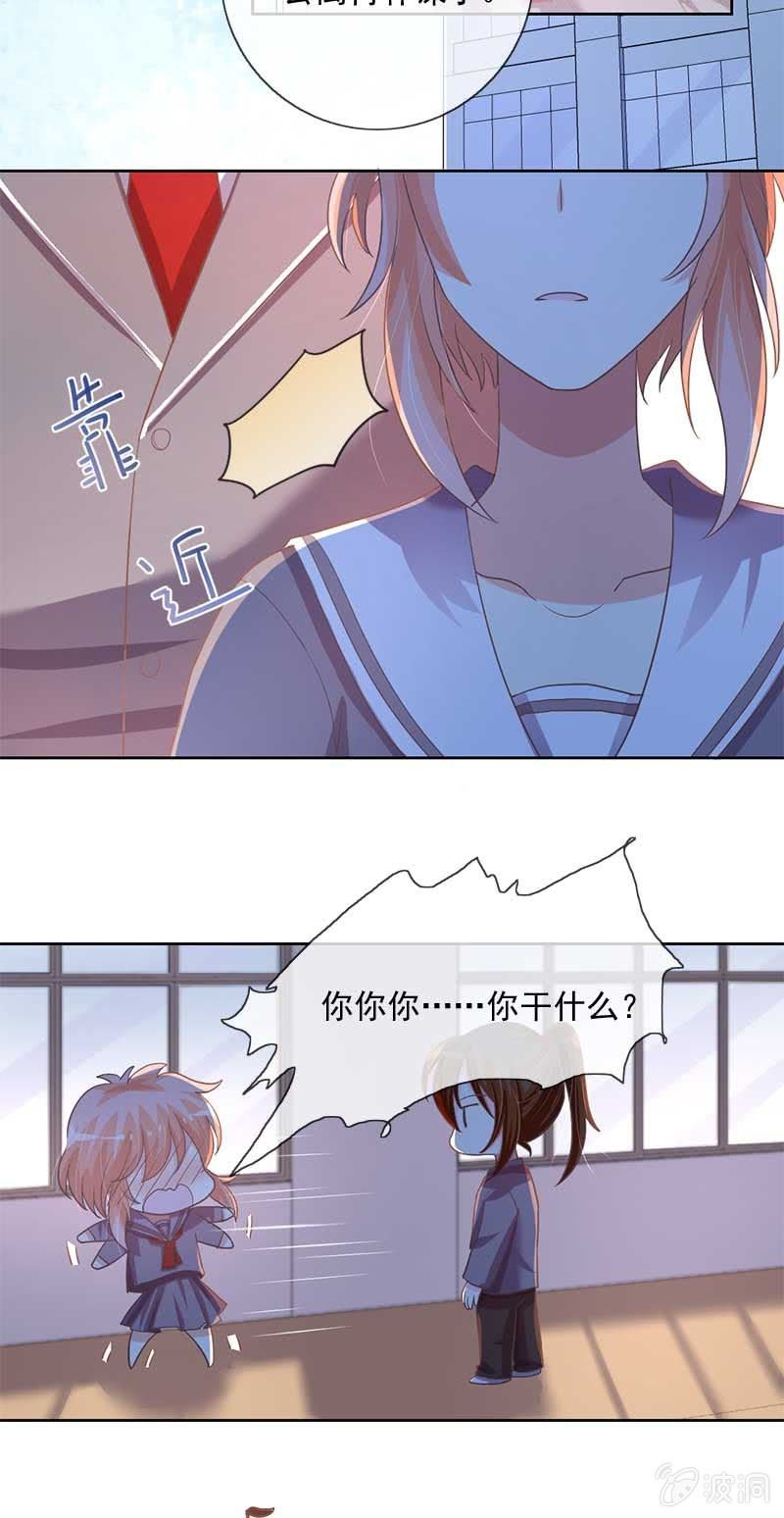 鼓励
