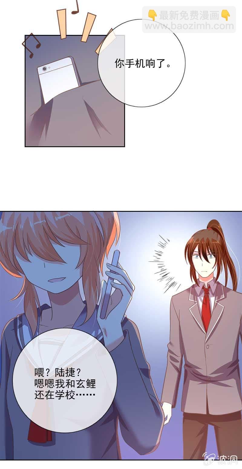 鼓励