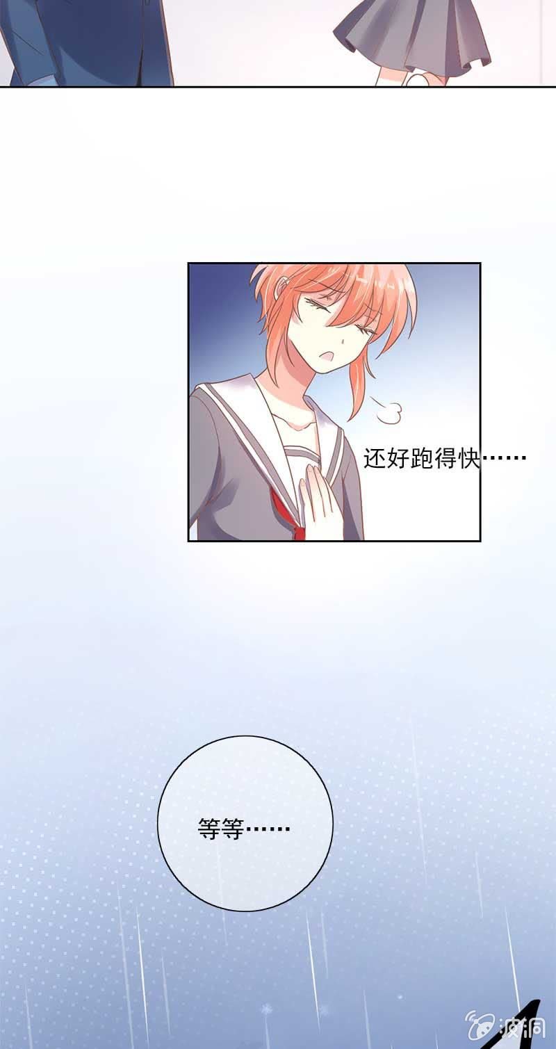 逃避
