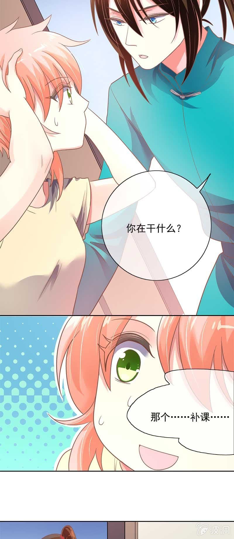 逃避