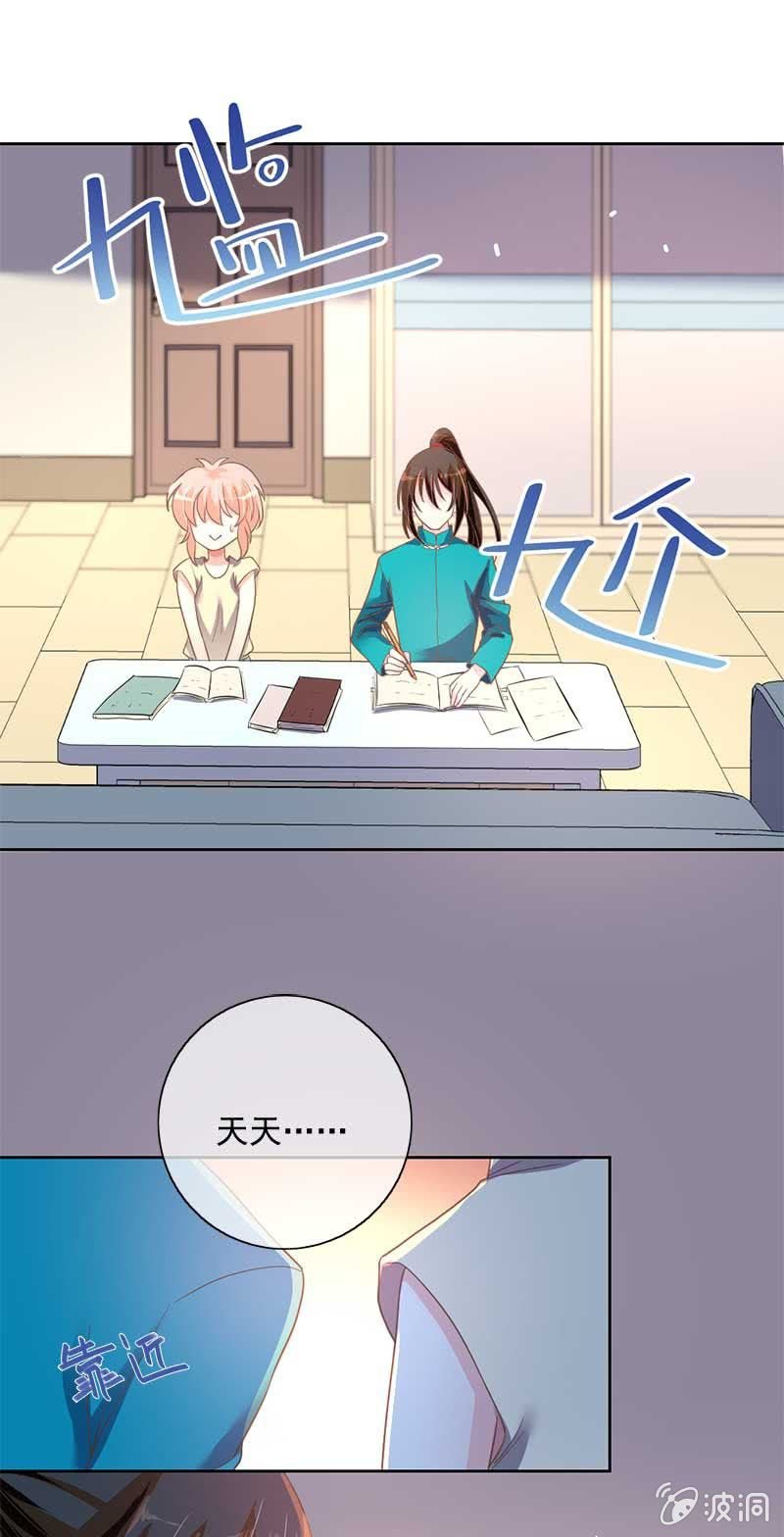 逃避
