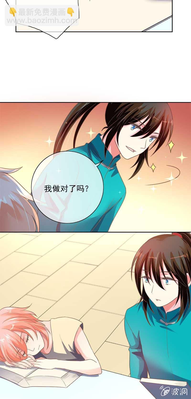 逃避