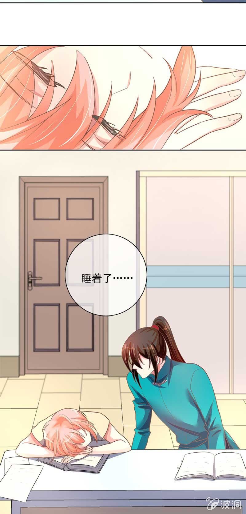 逃避
