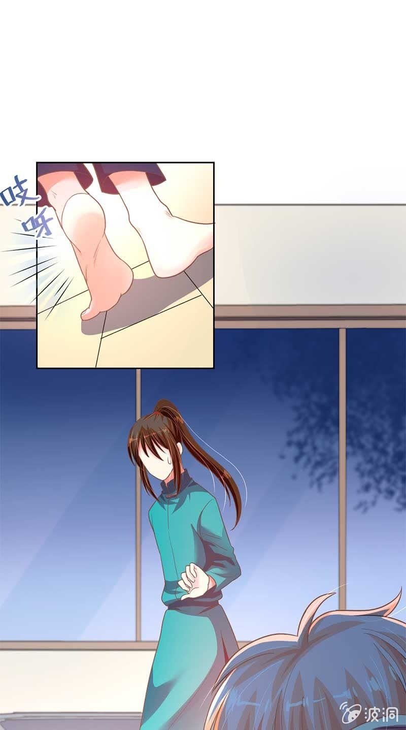 愤怒