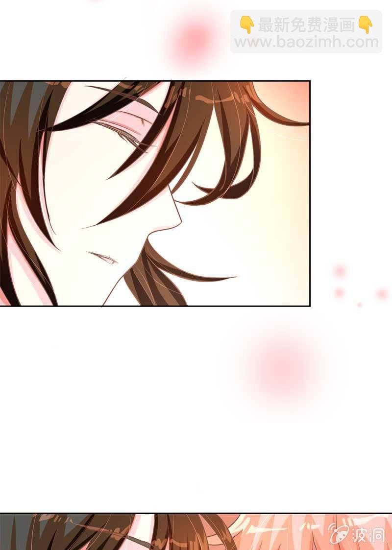 愤怒