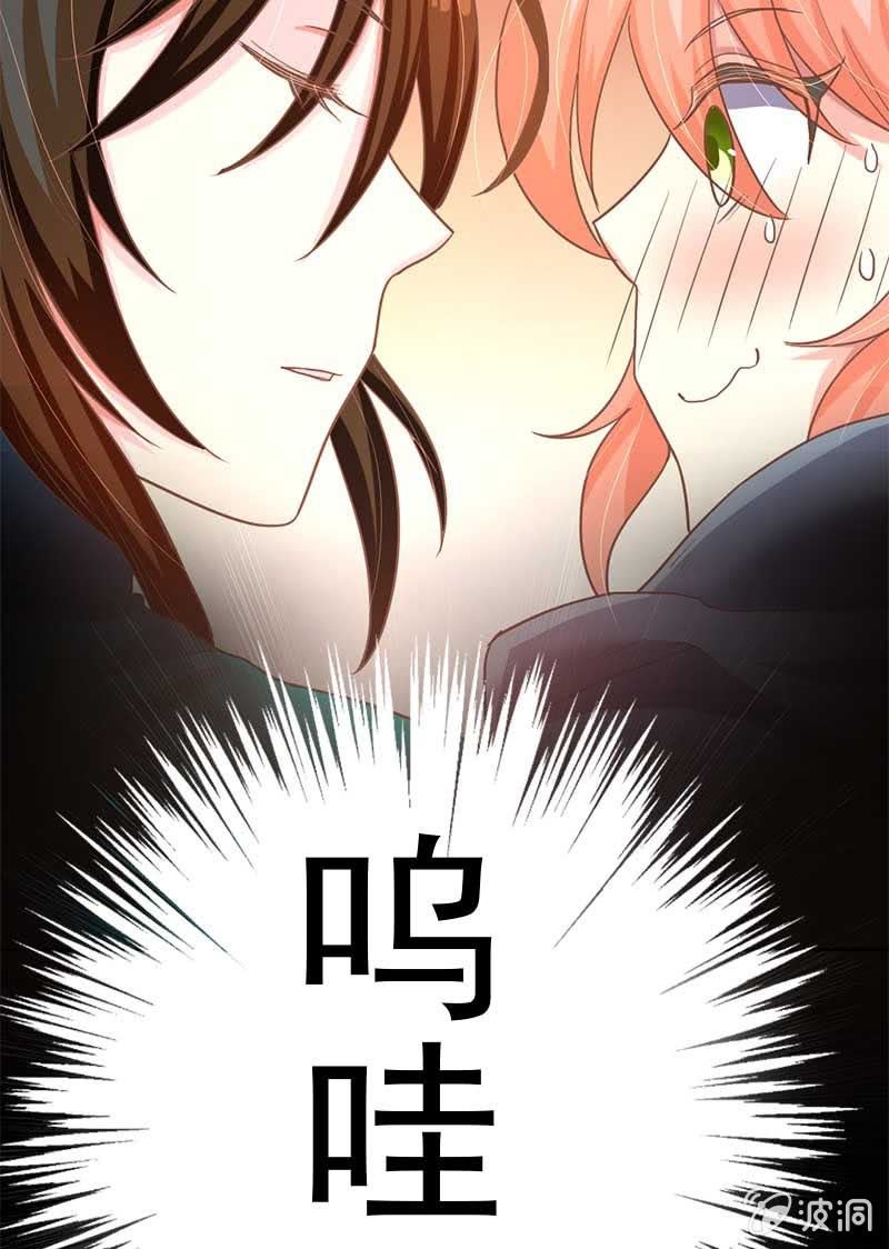 愤怒