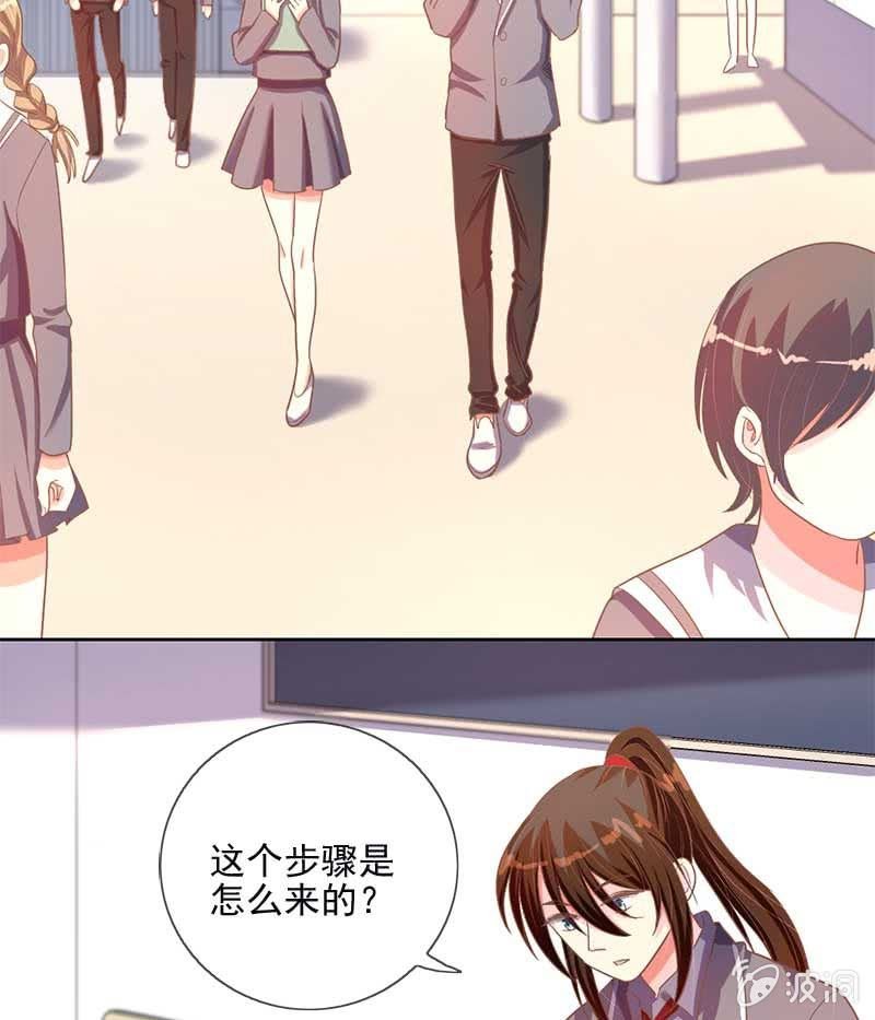 愤怒