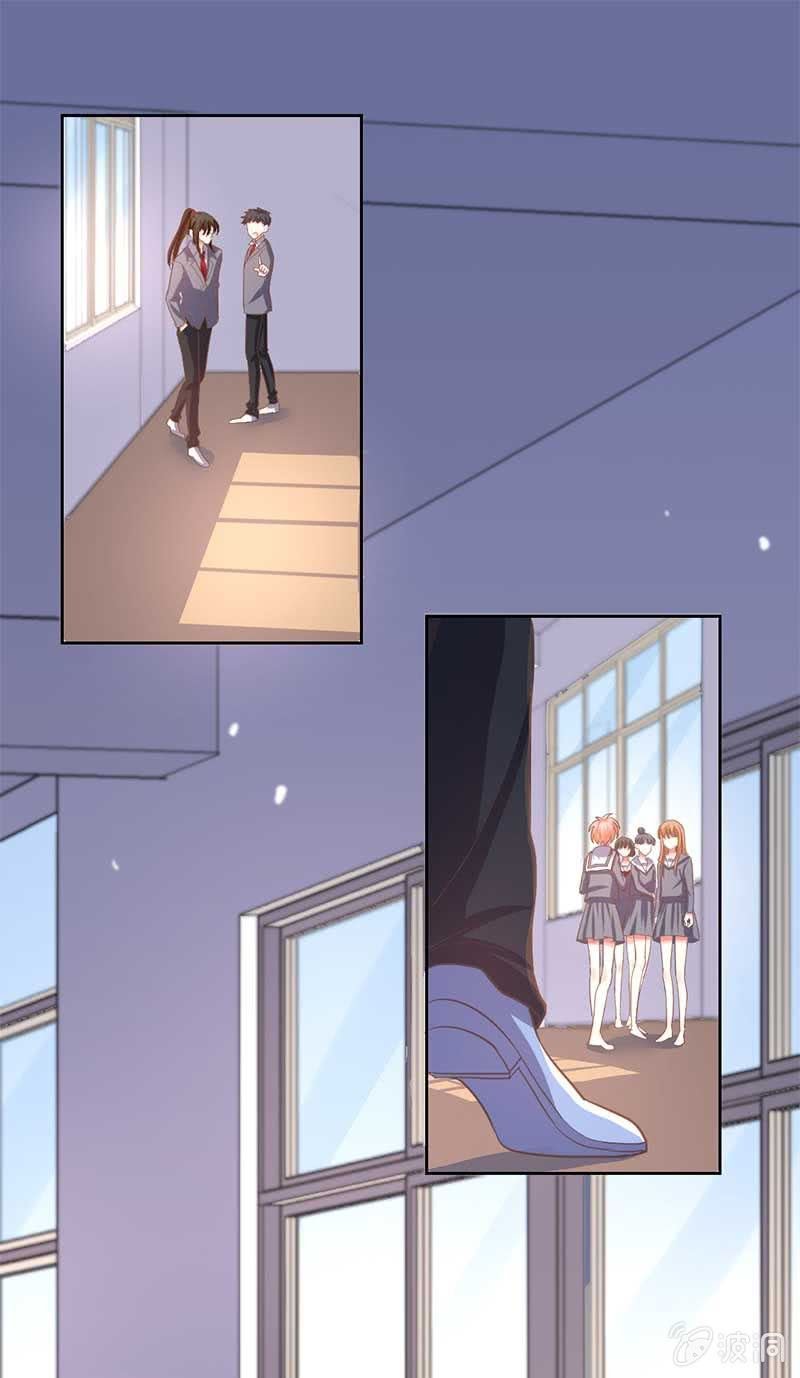 愤怒