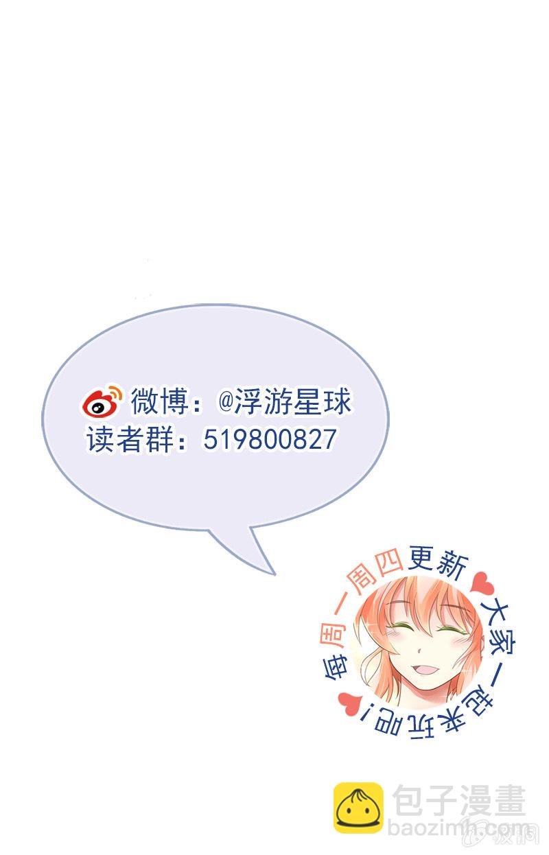愤怒