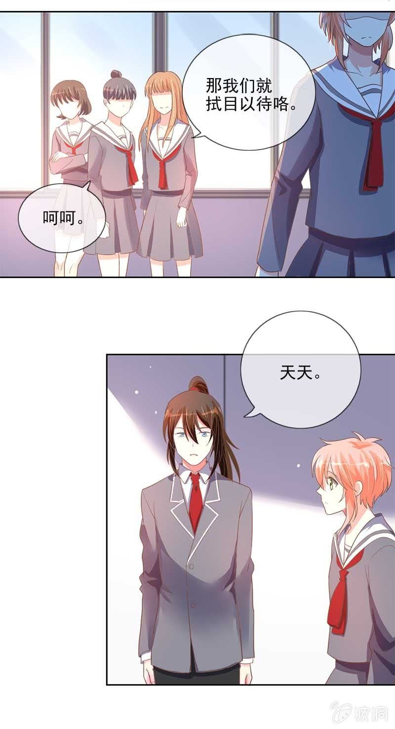 一心两用