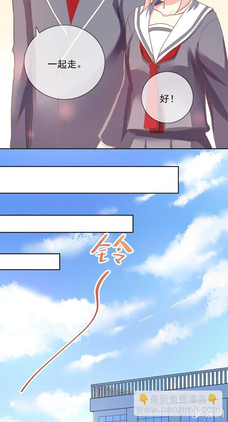 一心两用