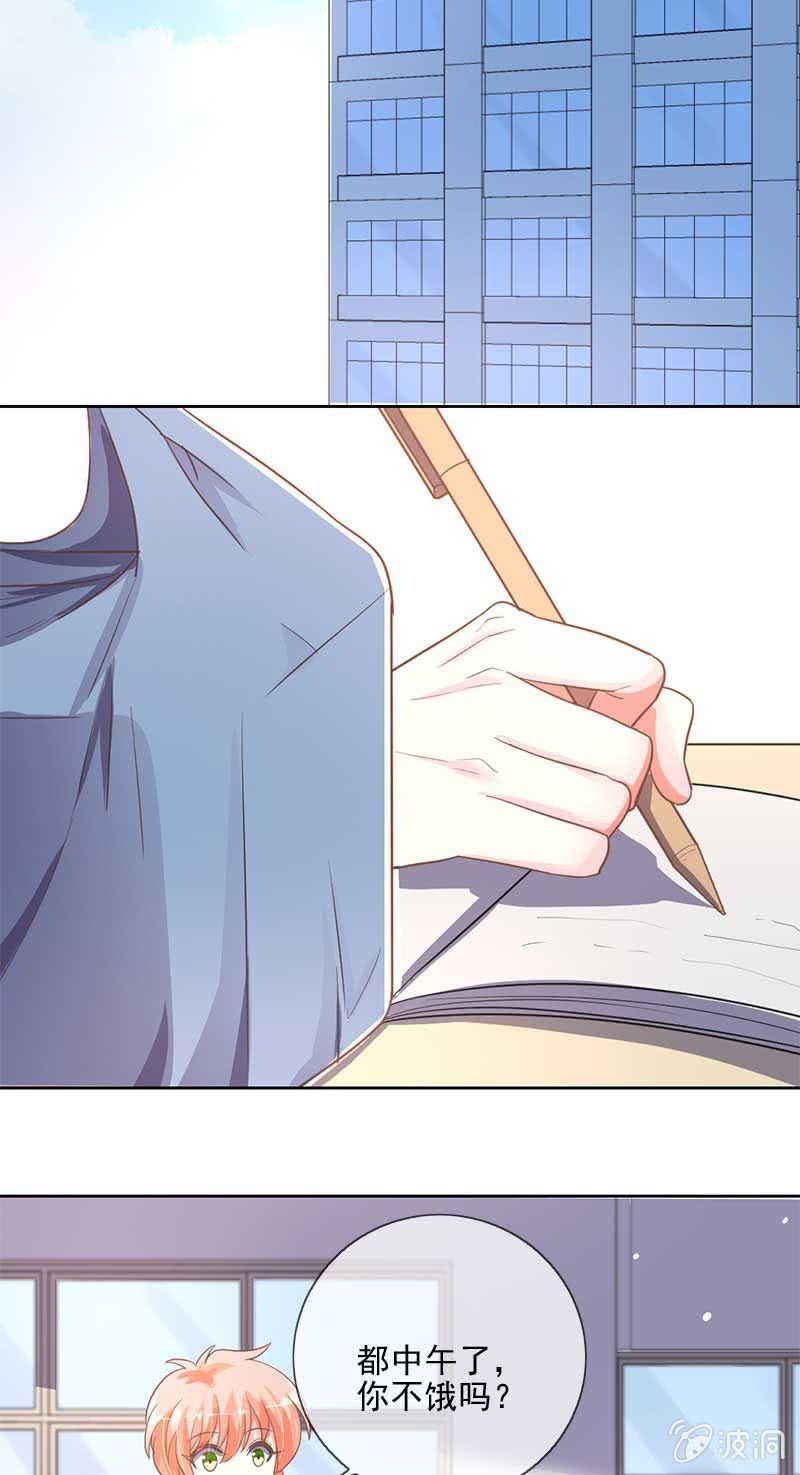 一心两用