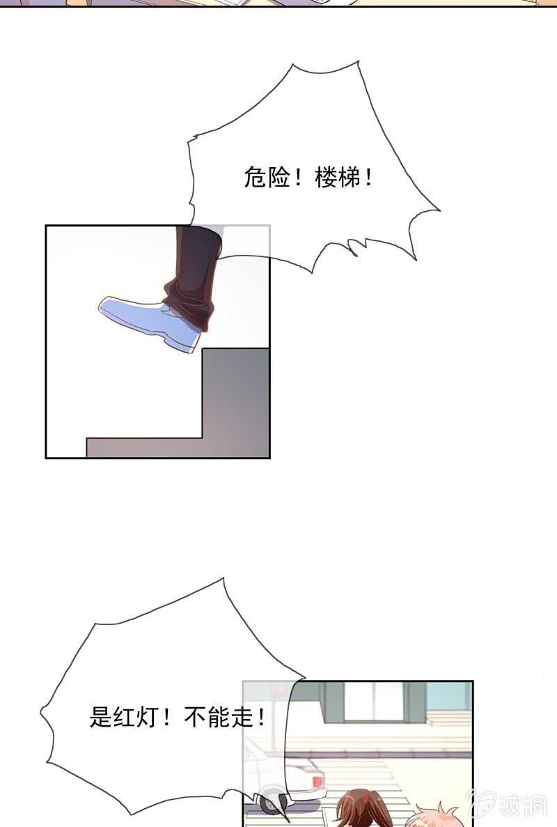 一心两用