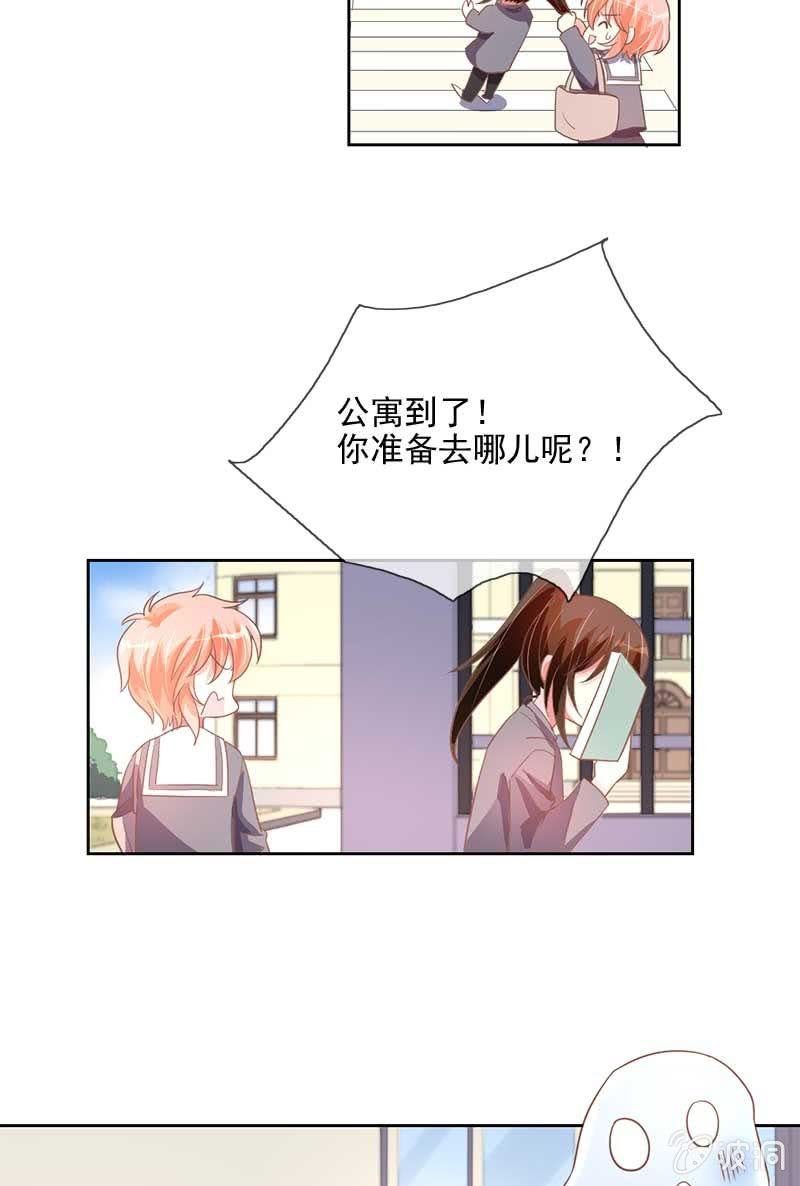 一心两用