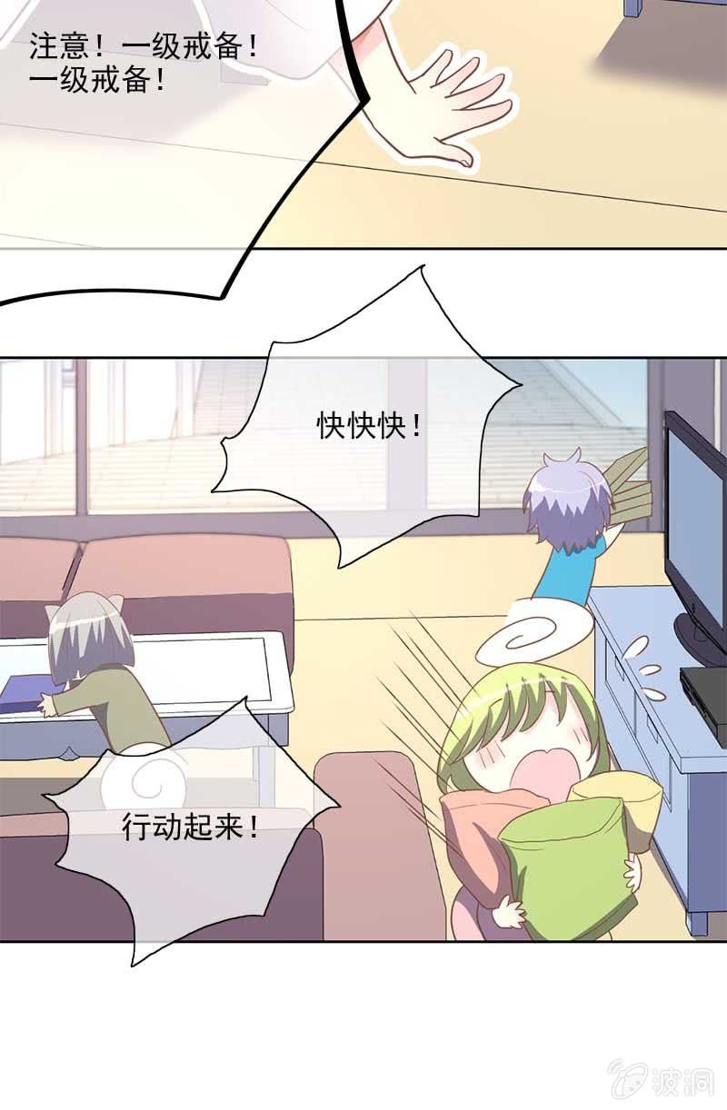 一心两用