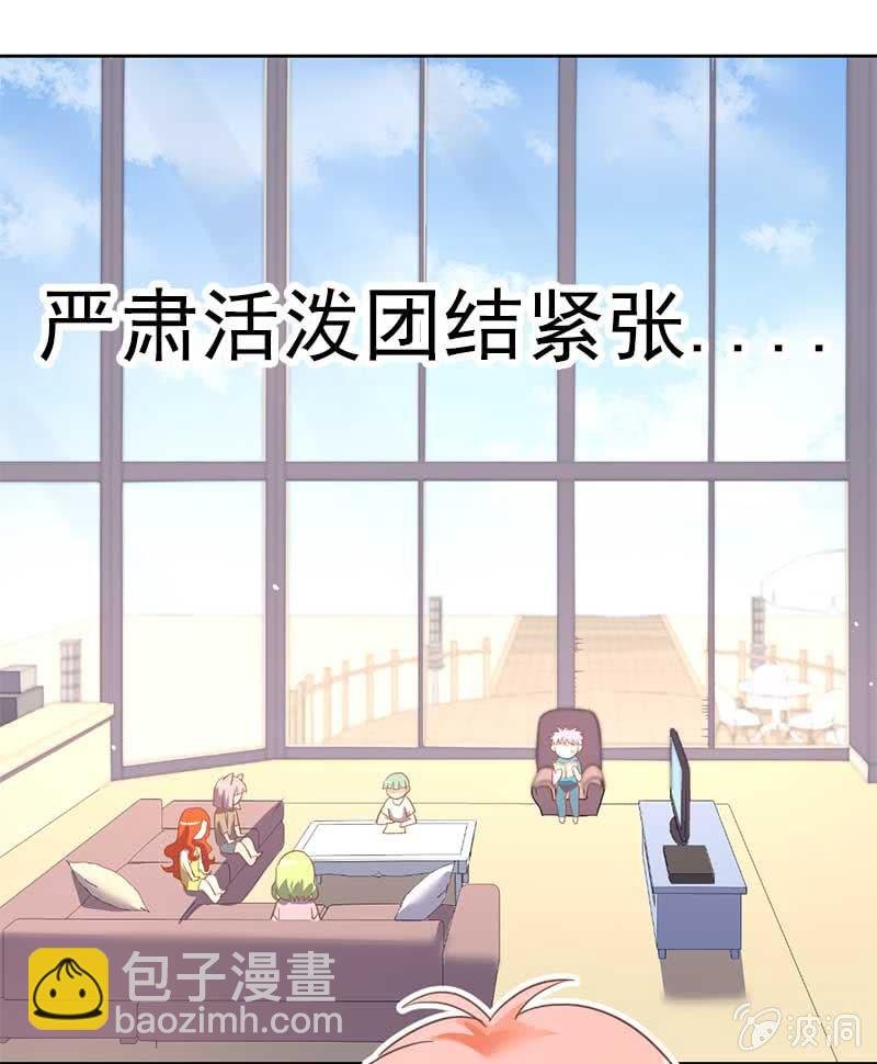 一心两用