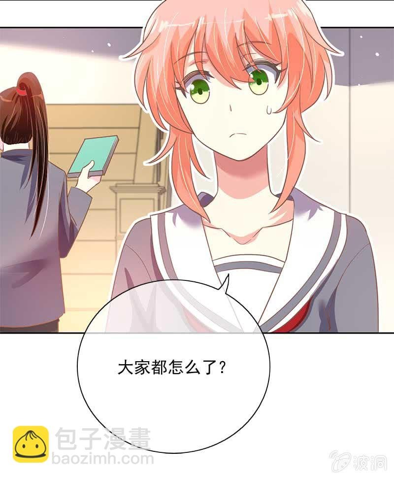 一心两用